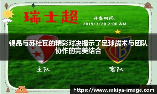 门徒平台官网