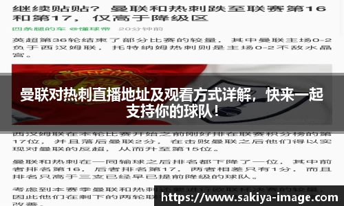 门徒娱乐