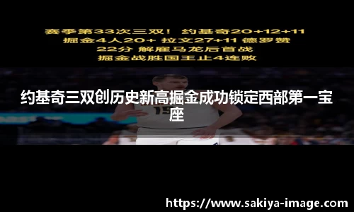 门徒平台官网