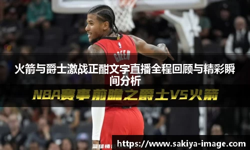 门徒娱乐
