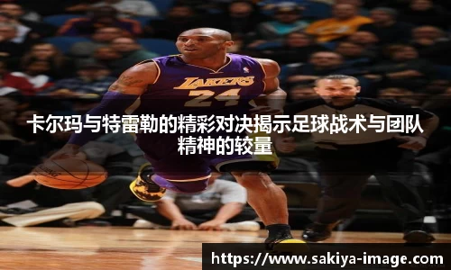 门徒平台官网